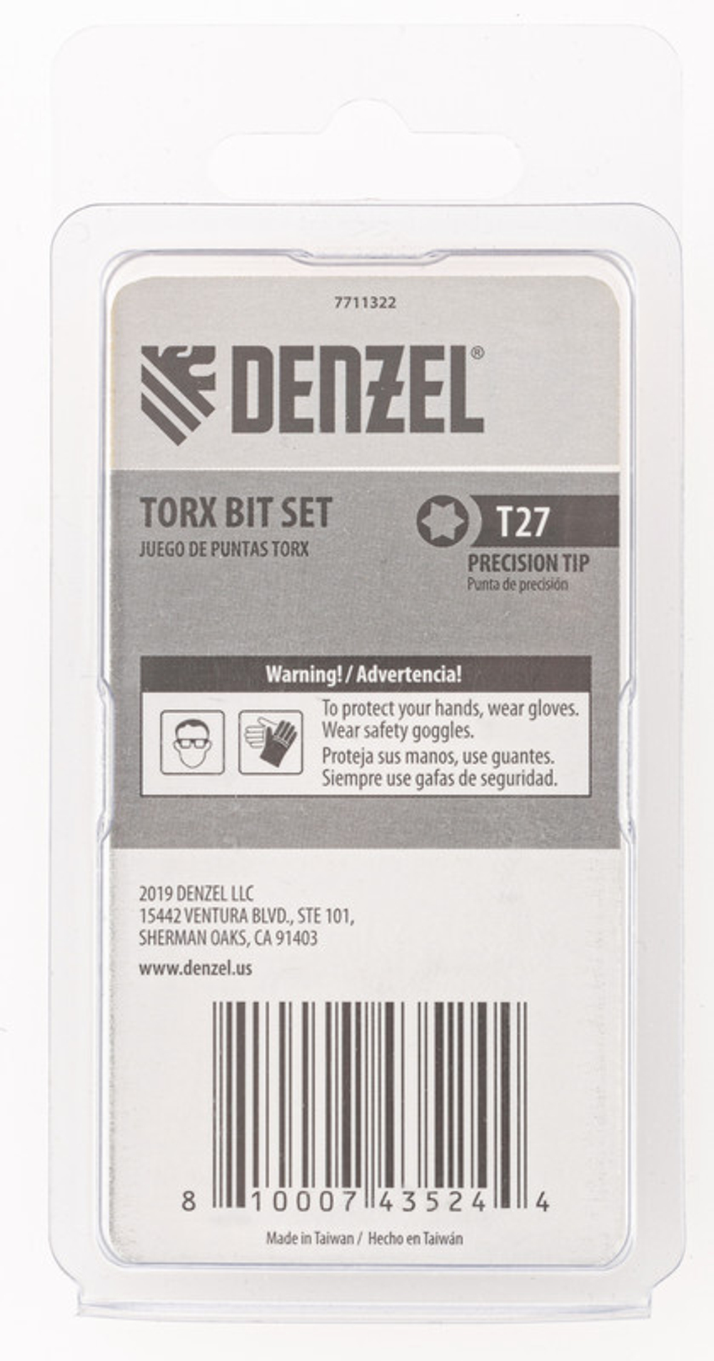 Бита T27x50, 5 шт. Denzel