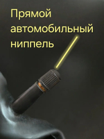 Камера R8 (4,80/4,00-8) для садовой тачки, снегоуборщиков, двухколесных тележек