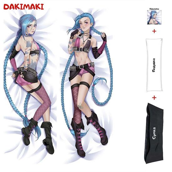 Дакимакура Джинкс арт. 0499