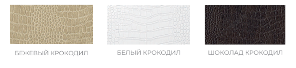 Табурет Классик ВВР