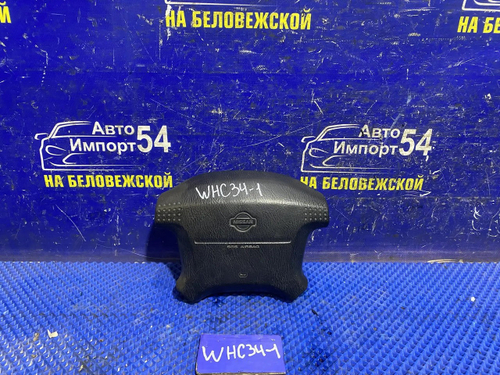 Подушка безопасности водительская NISSAN STAGEA 1996-1998