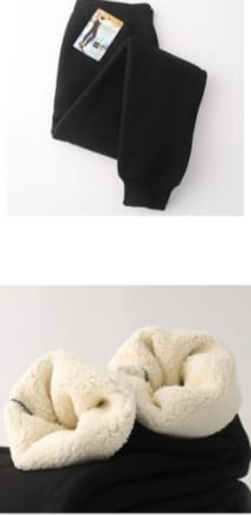 Лосины лама (52-60) 855