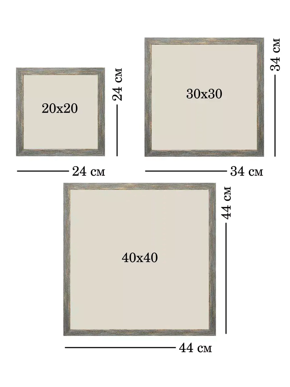 Картина на стену интерьерная на холсте 34*34 см