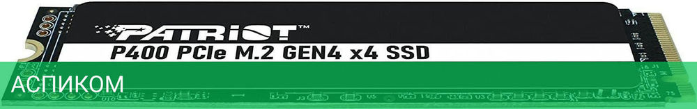 SSD диск Patriot M.2 1.0Tb P400 (P400P1TBM28H)