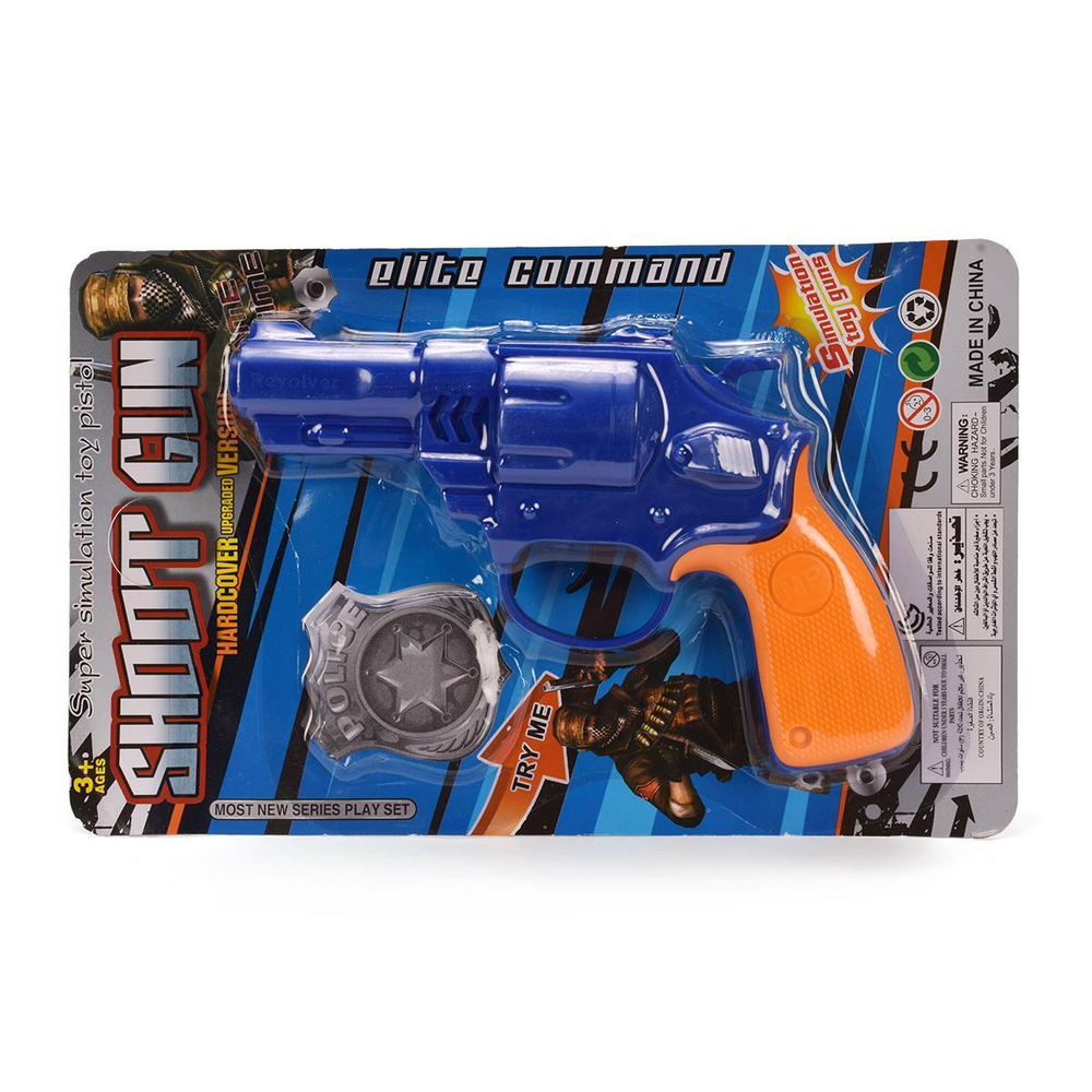 Пистолет-трещетка, блистер 699-1A