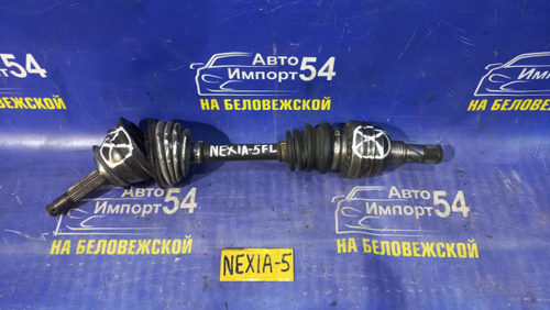 Привод передний левый DAEWOO NEXIA 2003