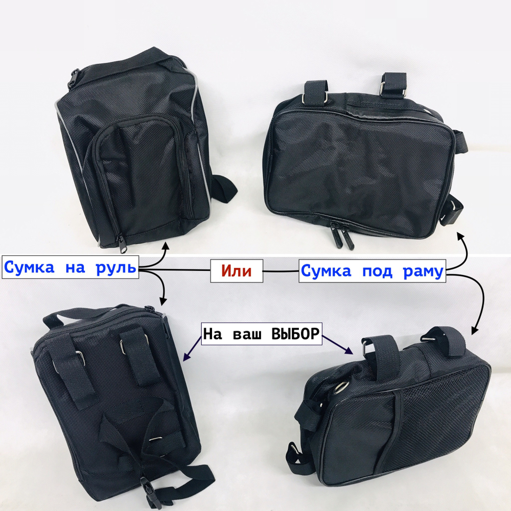 Электровелосипед своими руками переделка из обычного самому набор-комплект