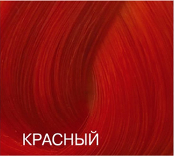 Bouticle Expert Color Перманентный крем-краситель для волос 100 мл.