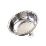 Миска SA-1128 (22см)