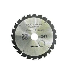 Бесщеточная циркулярная пила,аккумуляторная ProfiPower DHS-18V (E0188)