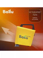 Тепловая пушка BALLU BKN-3