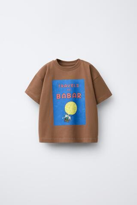 ZARA ФУТБОЛКА С ПРИНТОМ BABAR™, ШОКОЛАДНЫЙ