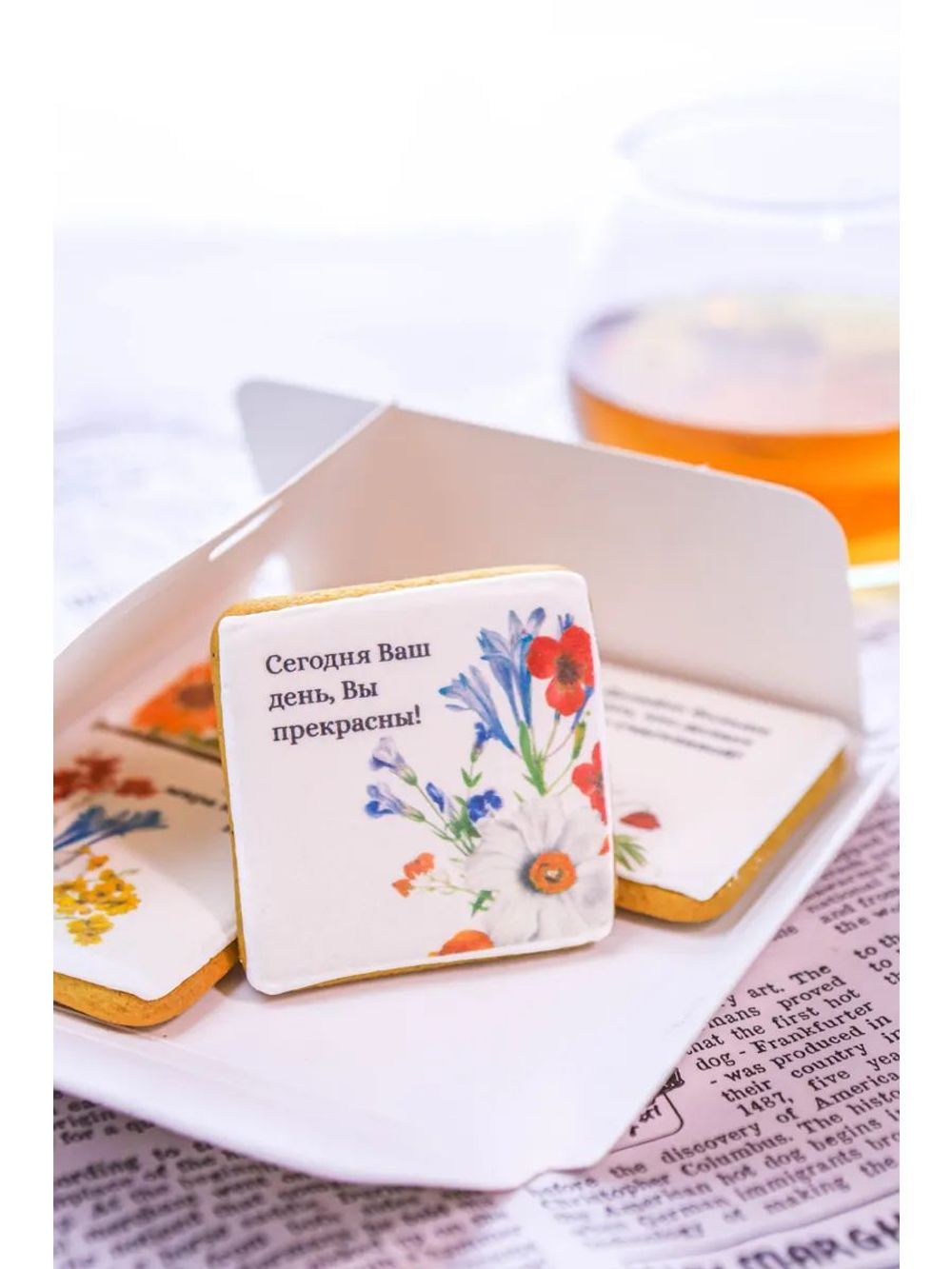 Имбирные пряники "Человечки" - 4 шт.