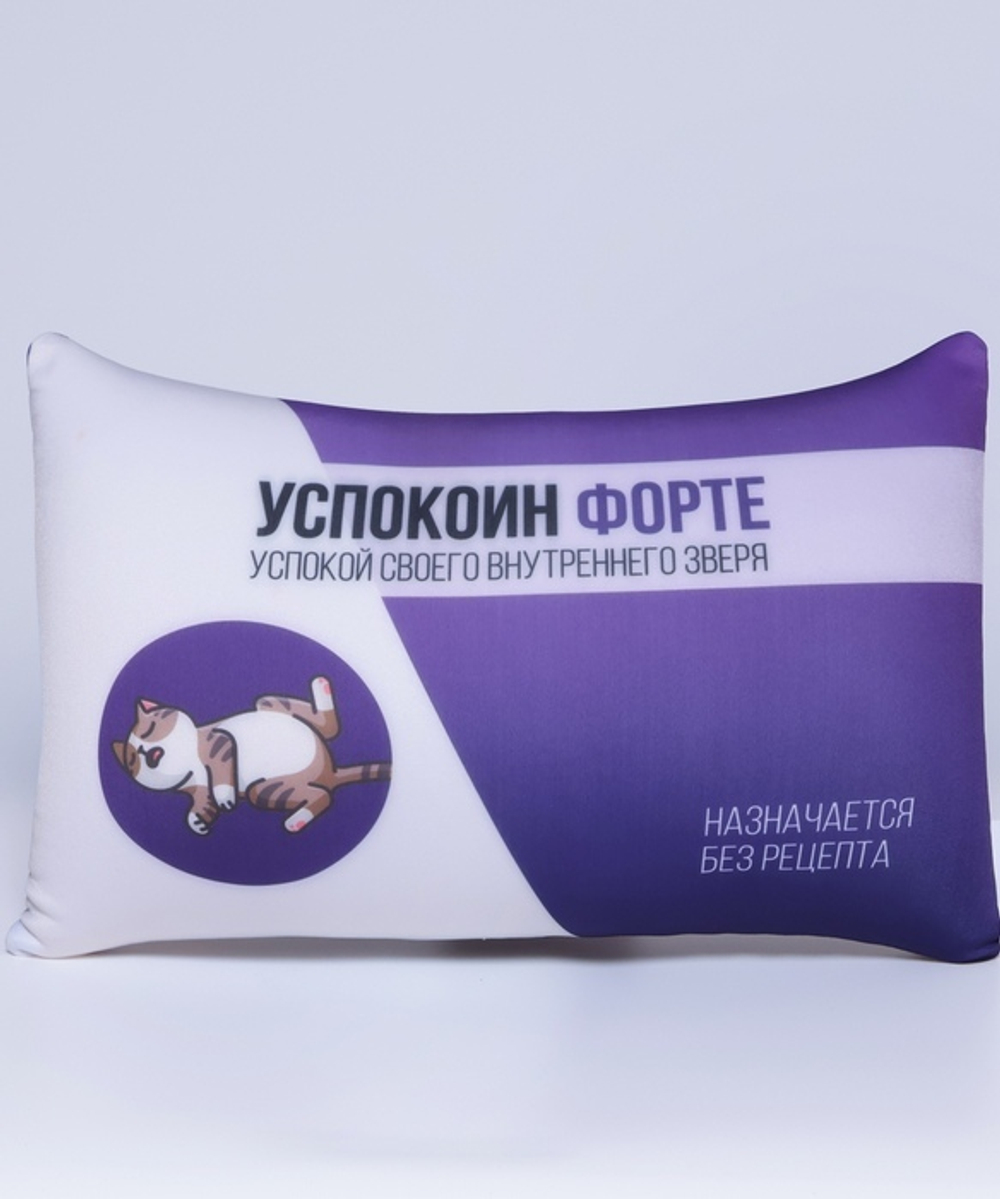 Подушка декоративная антистресс Успокоин форте