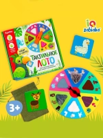 Настольная игра для малышей Тактильное лото