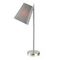 Настольная лампа Escada Hall 110185/L Grey