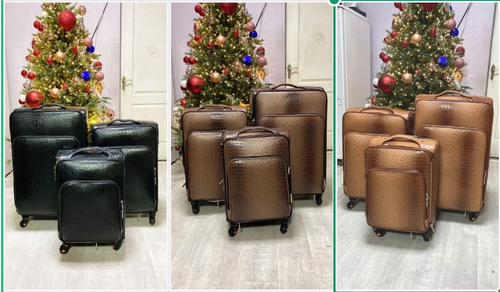 Чемодан на колёсах