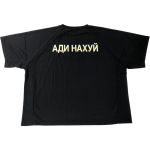 YEEZY VULTURES Album Peripheral Series Черная Унисекс Т-рубашка