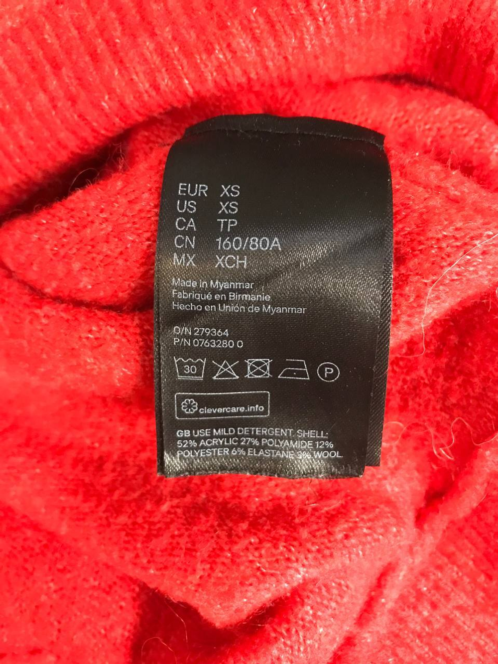 Джемпер H&M для уютного образа , маркировка XS, на 42 размер