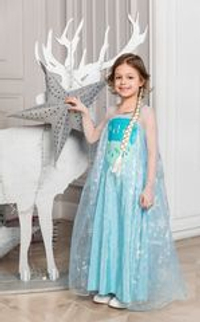 Нарядное платье принцессы **Attractive**