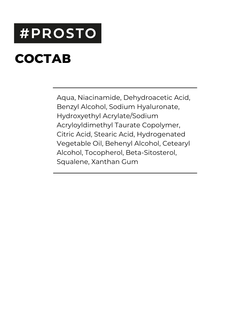 Сыворотка для лица Well done для ухода за кожей с ниацинамидами, 50 мл