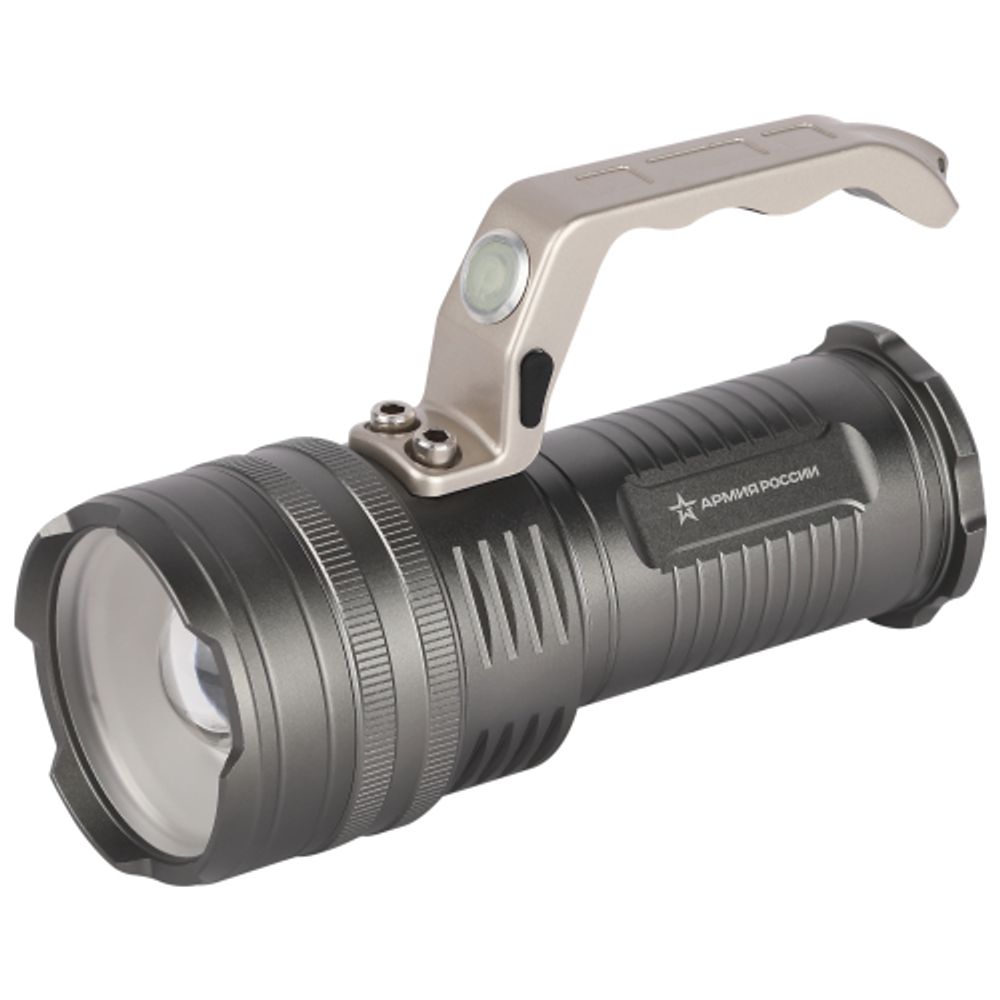 Светодиодный фонарь АРМИЯ РОССИИ PA-809 прожекторный аккумуляторный Искандер 15W | Прожекторные фонари