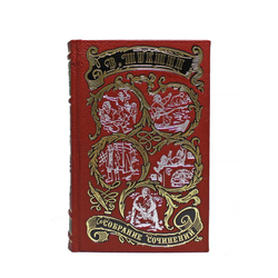 Шукшин В. Собрание сочинений (в 3-х томах)