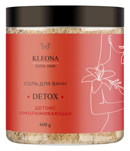 Соль Kleona для ванн Омолаживающая-детокс 600 г