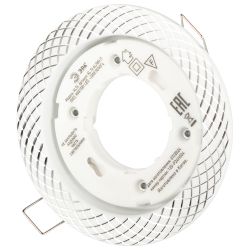 Встраиваемый светильник под лампу GX53 ЭРА KL 76 AL/WH/1 точечный белый | Встраиваемые светильники Для ламп GX53