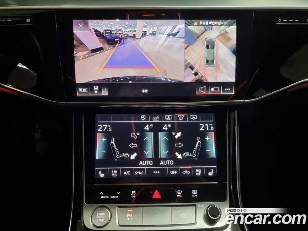 Audi A8 (D5) 60 TFSI Quattro LWB (12.2020)