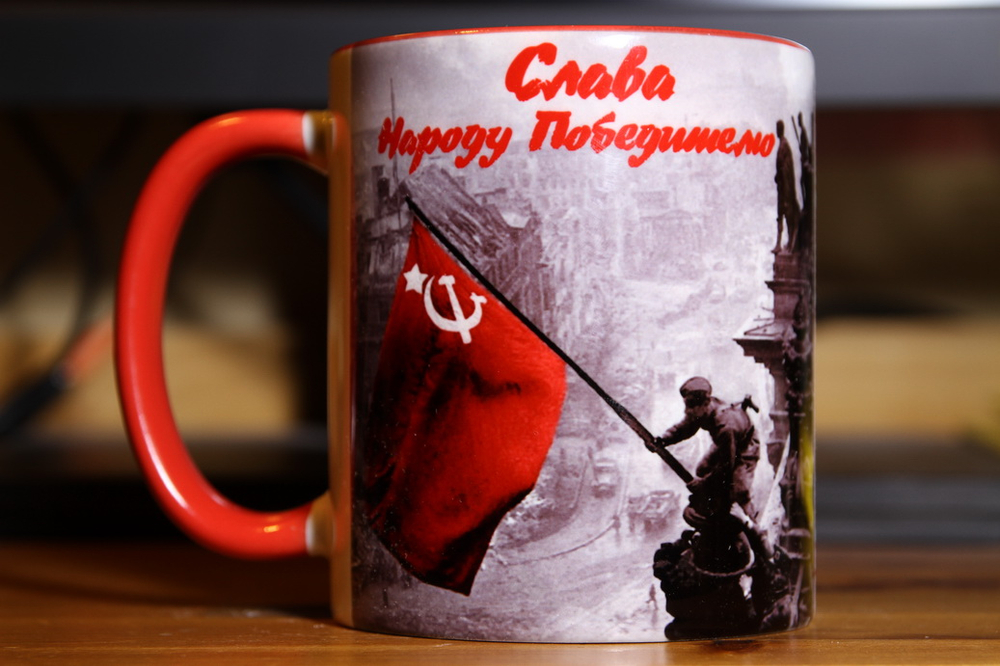 Бессмертный полк-2015. Москва