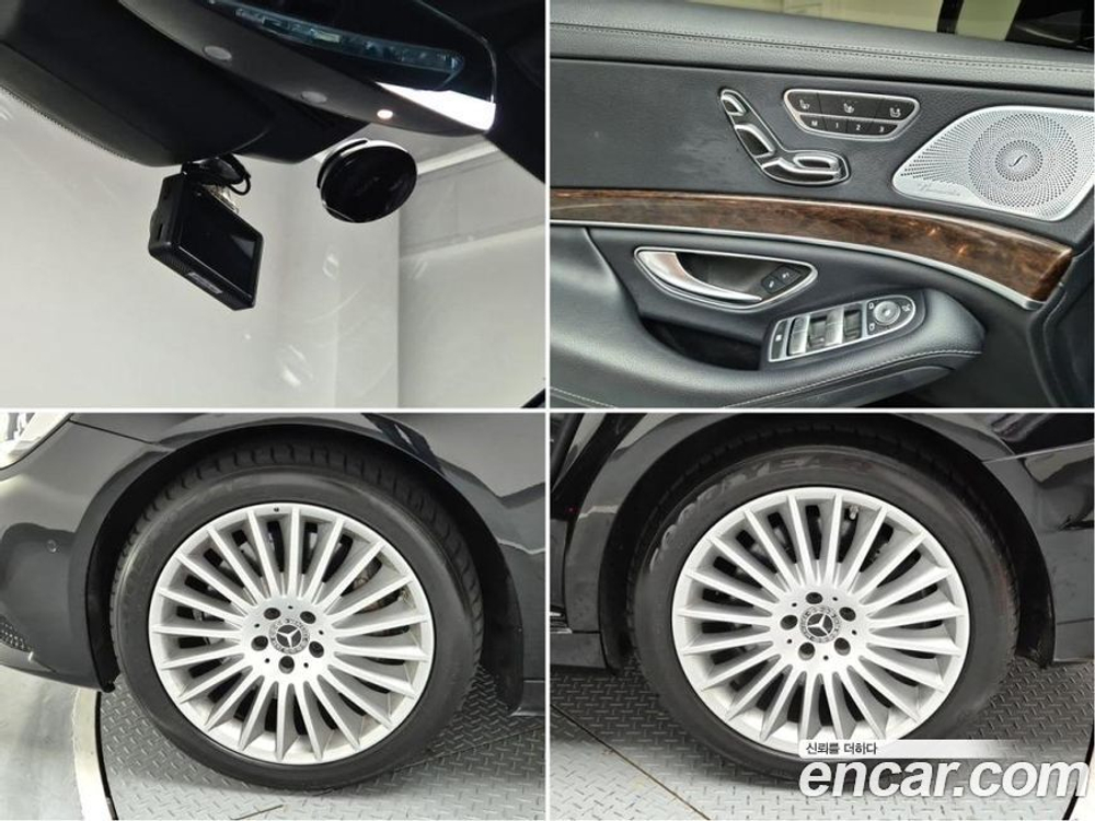 Mercedes-Benz S-Class W222 S500 Hybrid (08.2019)