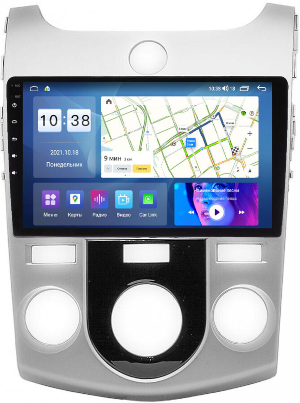 Магнитола для KIA Cerato 2 2008-2013 (кондиционер) - Parafar PF279-ACUHD на Android 13, QLED, ТОП процессор, 8Гб+128Гб, CarPlay, 4G SIM-слот