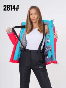 Костюм горнолыжный 6101728-1 Фабрика Моды