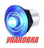 Подводный огонь, голубой свет, 12 В SeaFlo (упаковка из 5 шт.)