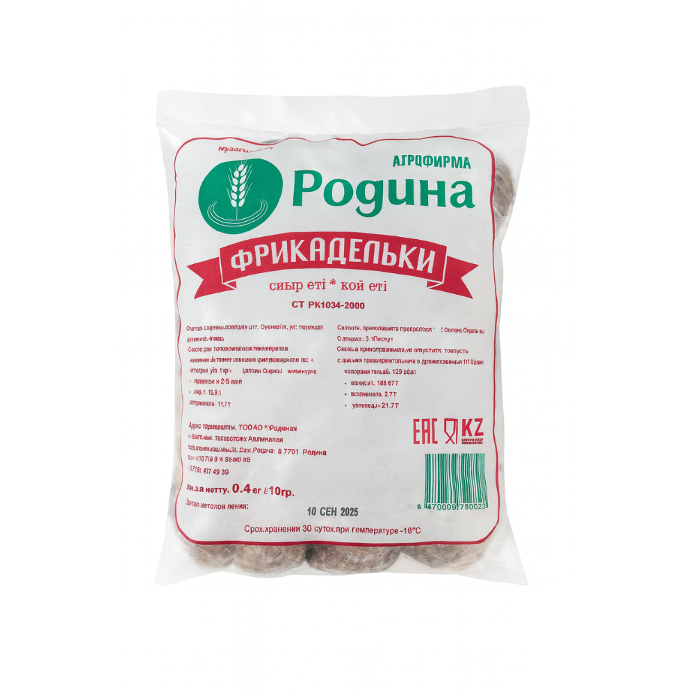 Фрикадельки Родина говядина 400 гр