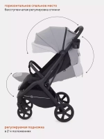 Коляска детская RANT "LUMOS" RA402