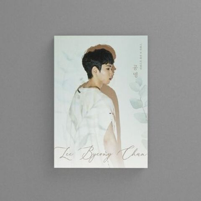 Альбом LEE BYEONG CHAN - RESONANCE 1st Mini Album