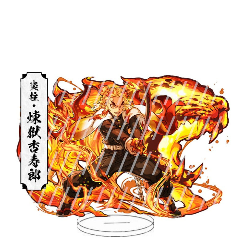 Акриловая фигурка "Клинок, рассекающий демонов / Kimetsu no Yaiba" (иероглифы)