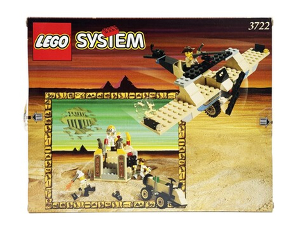Конструктор LEGO 3722 Treasure Tomb