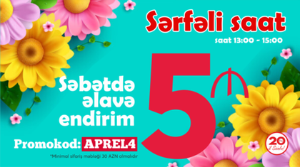 Sərfəli saatda səbətində 5 AZN endirim!