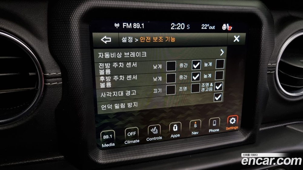 Jeep Wrangler (JL) 2.0 Overland Power Top 4 даери 4xe (12.2021)