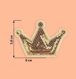апликация корона 8,3*5,4см, золотой пайетки,№509