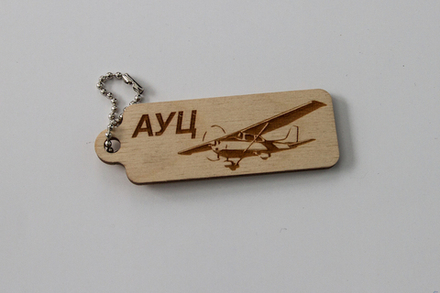 Брелоки из дерева