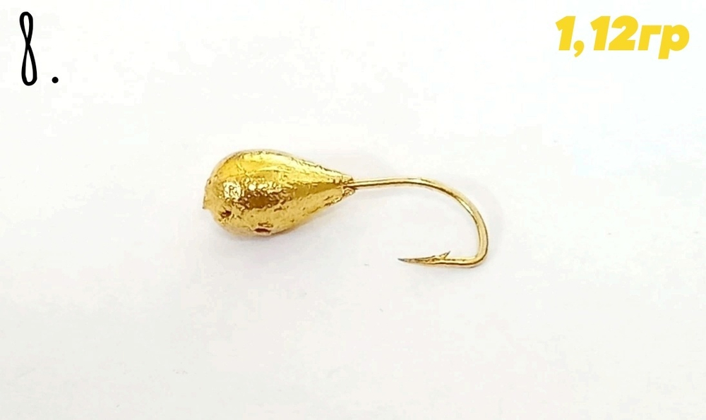 Морм. Литая Гранен.Большая WinFish