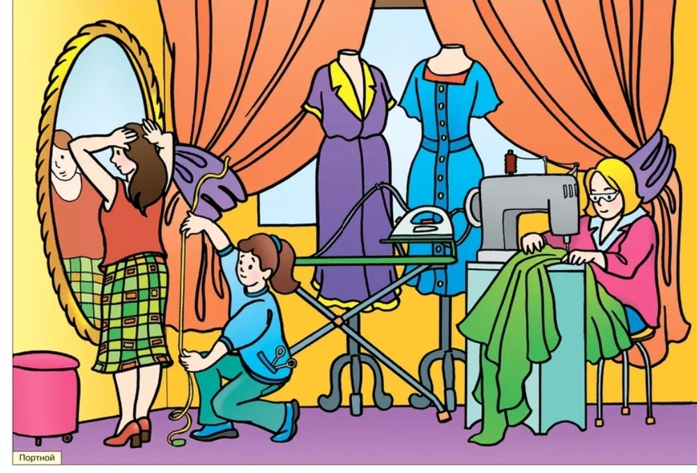 Рассказы по картинкам. Кем быть?