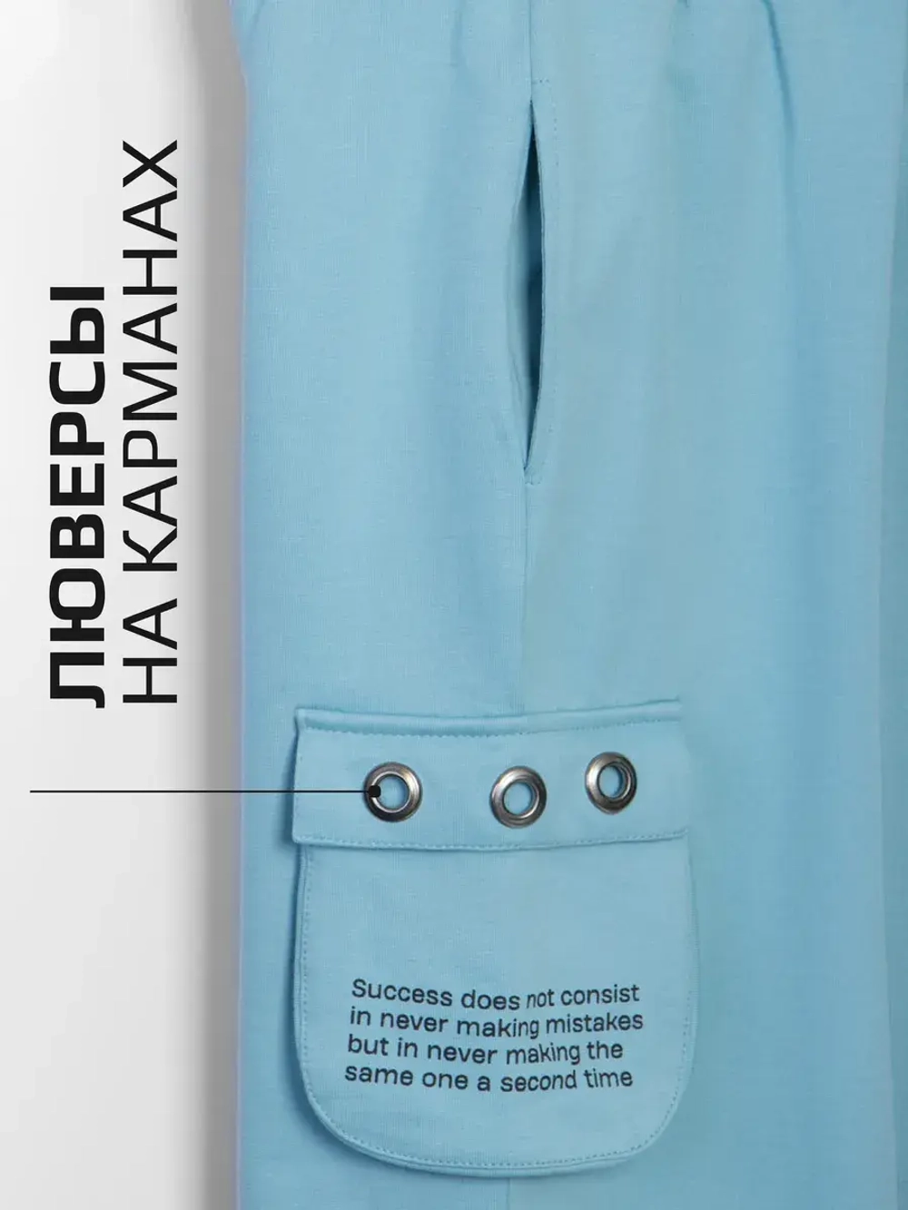 Спортивный костюм для девочки в школу