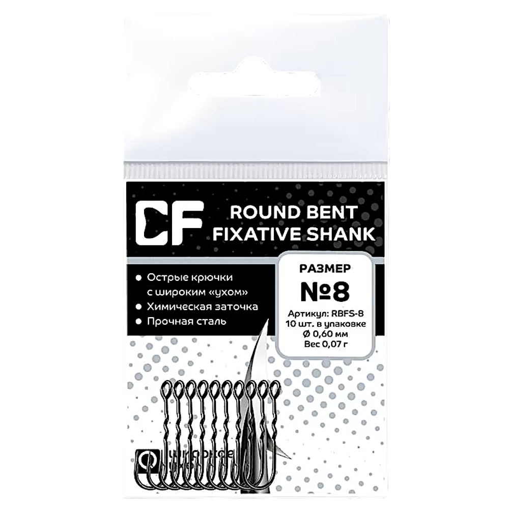 Крючок Crazy Fish с кольцом Round Bent Fixative Shank RBFS -