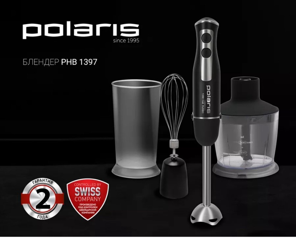 Блендер POLARIS PHB 1397