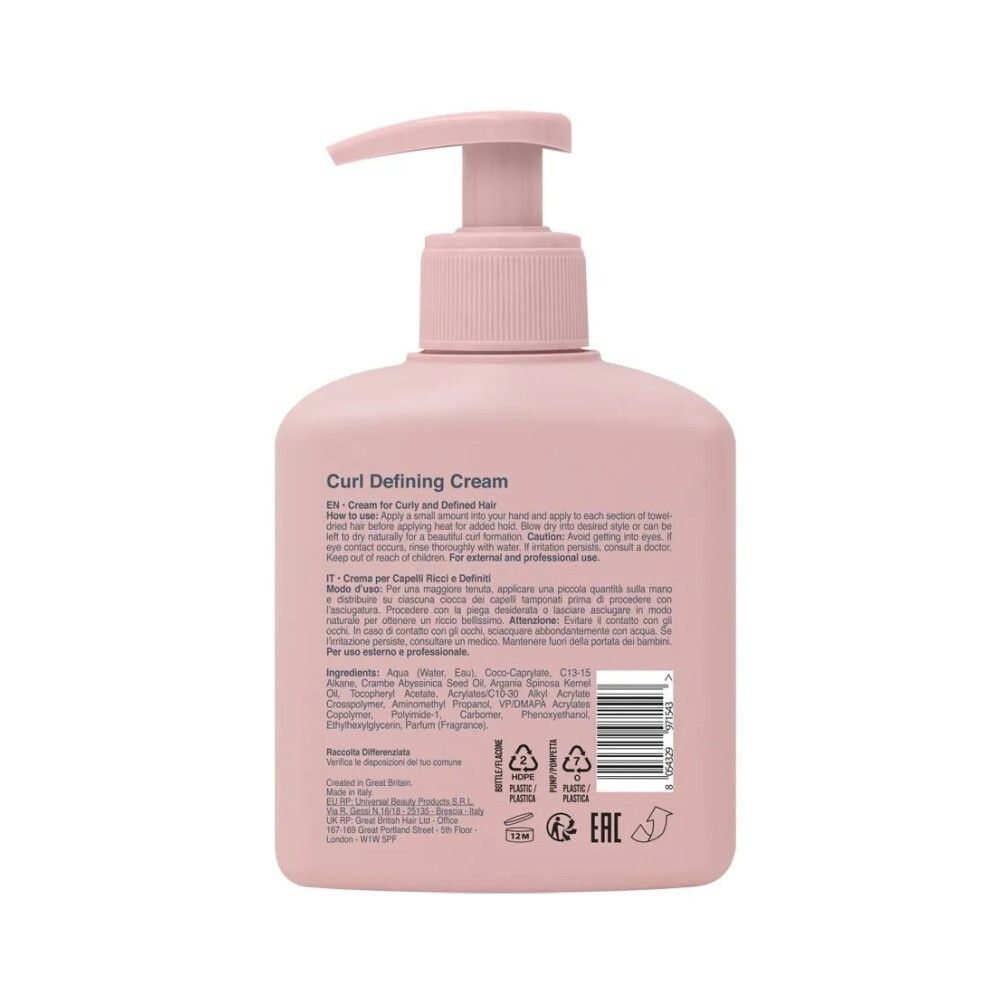 Climaplex Curl Defining Cream Увлажняющий крем для восстановления эластичности и текстурирования локонов, 250 мл